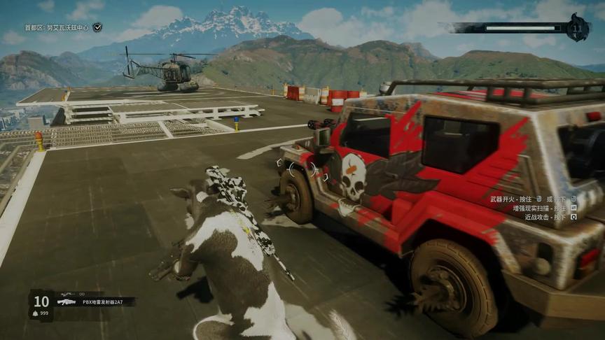 小林 正当防卫4 在城市暴力测试火山SUV，被玩坏系列！