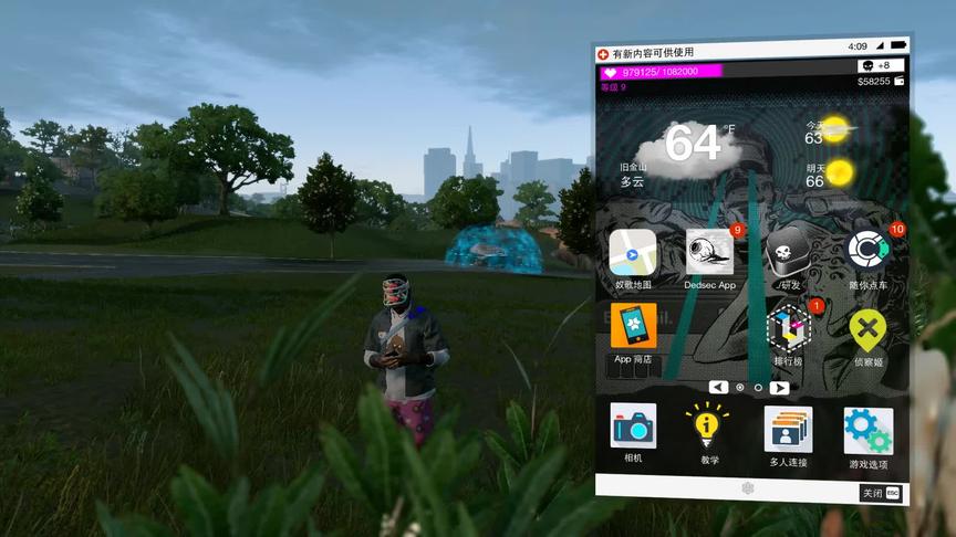 驾驶跑车拉客跑单，赚到四千多块应该够修车的！小林热游解说