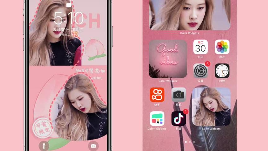 Blackpink Rose壁纸 西瓜视频