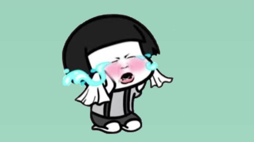 我太难啦~~~