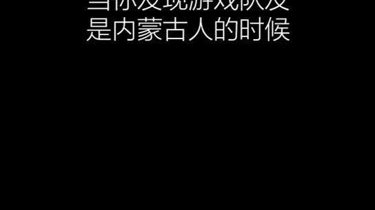 想想就很有意思啊~
