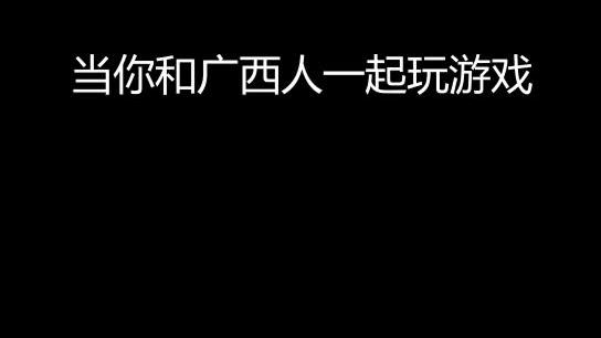 带偏就是分分钟啊~