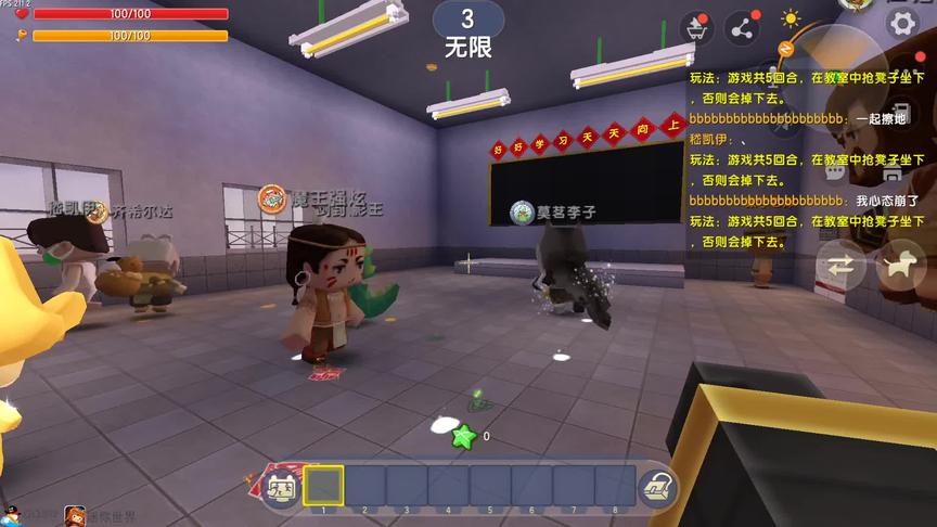 为了赢 不惜使用棒棒糖 #迷你世界