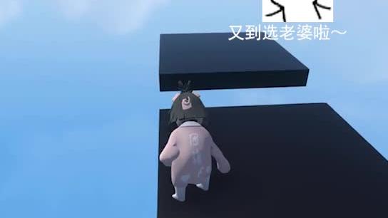 真的。。。。怕了