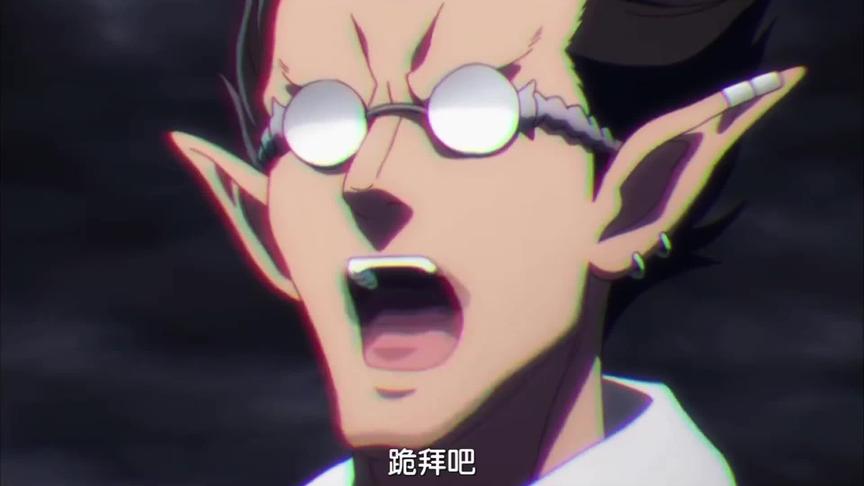 不死者之王迪米乌哥斯 西瓜视频