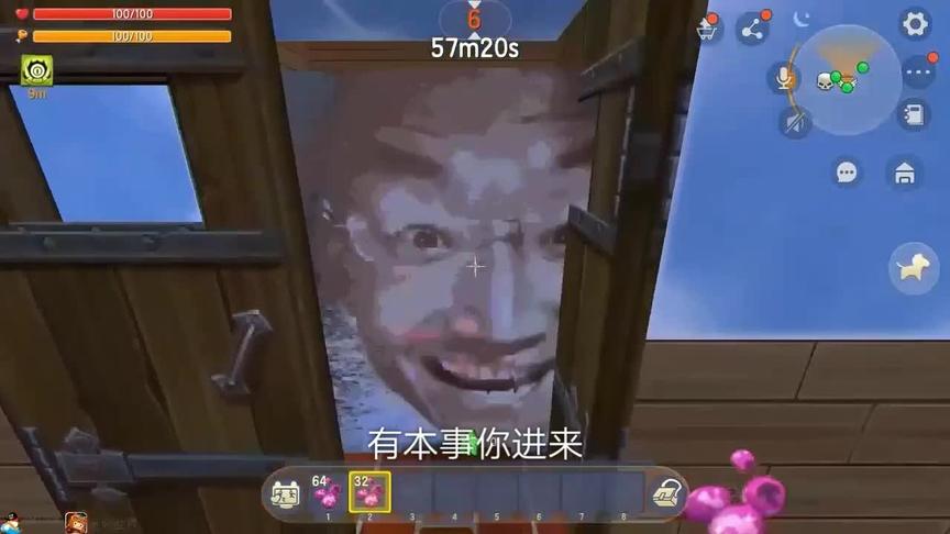 大战“奥利给”#奥利给