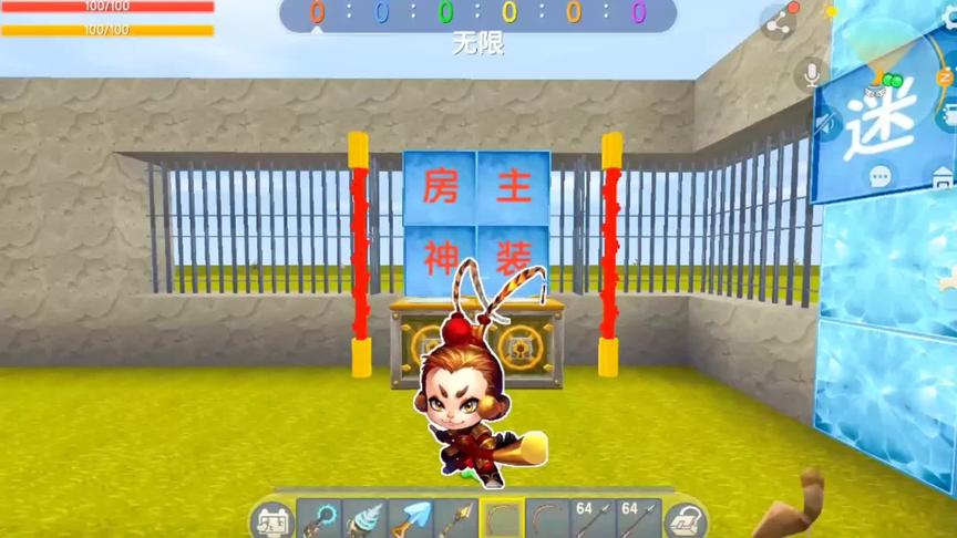 孙悟空觉醒了，孙悟空的金箍棒太厉害，一棒子把小伙伴都打上天..