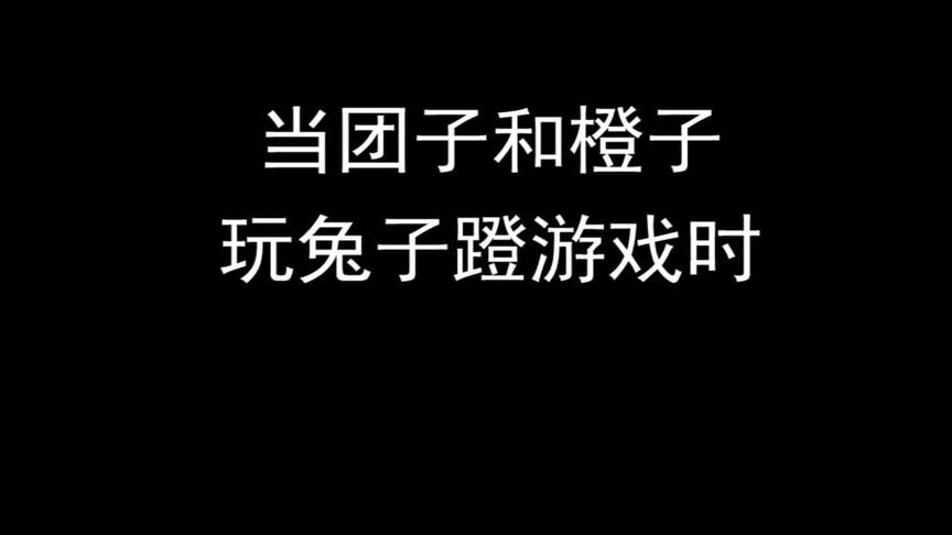 @一坨小橙子🍊铁铁这一波很秀