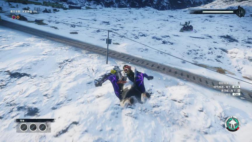 截获战斗机撞击正在行驶中的火车！能将他撞脱轨吗？小林解说