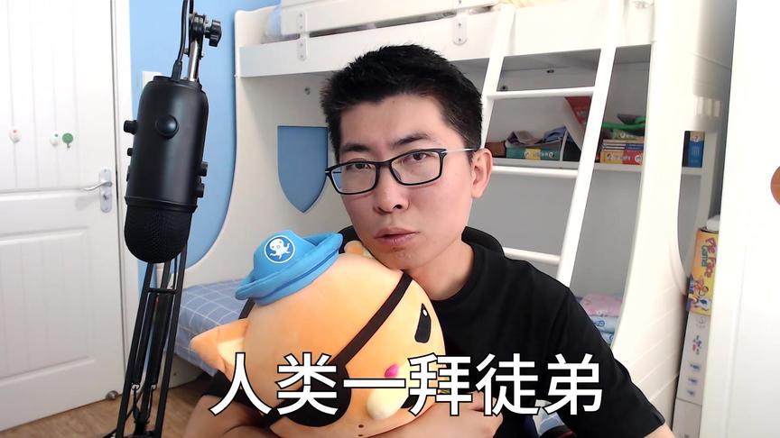 原来人类一败涂地是这个意思啊！ #人类一败涂地