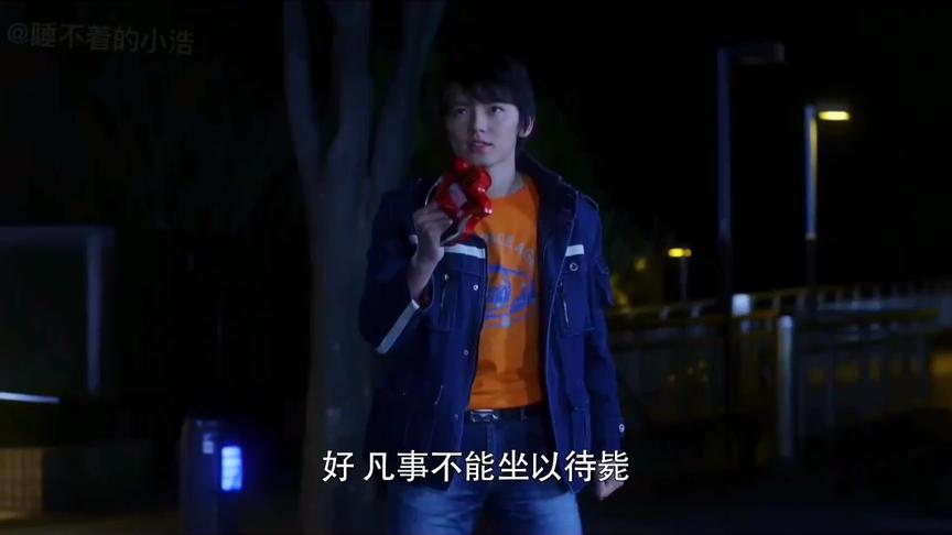 帅吗#奥特曼 #mx剪辑团 #特摄剧 #捷德奥特曼