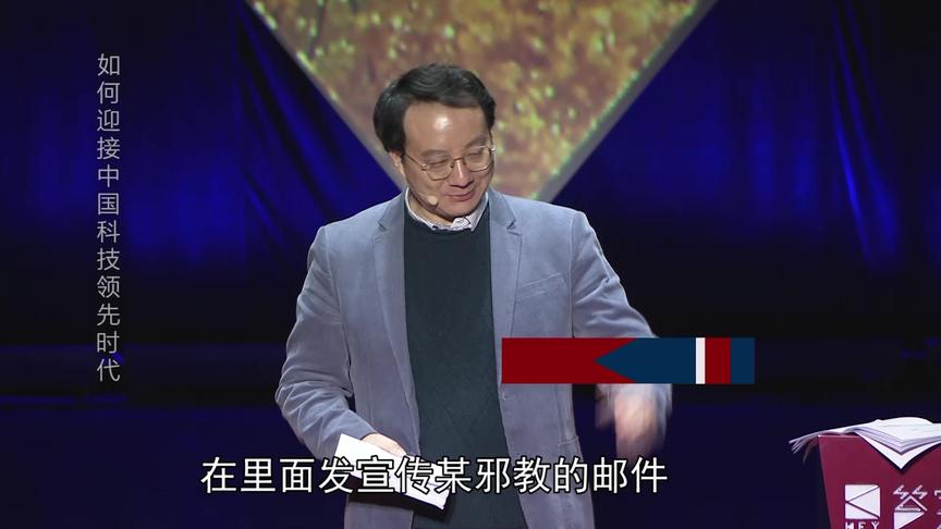 #观视频答案年终秀 邪恶取得胜利，只需要好人无所作为就好了。