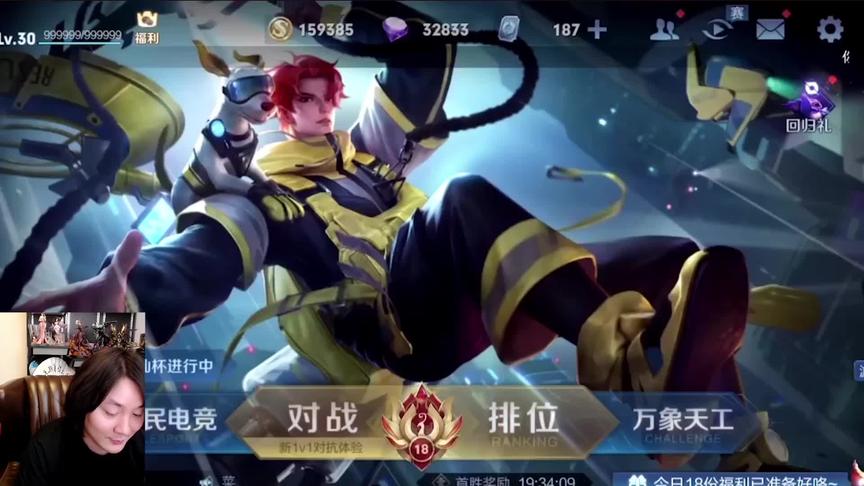 这该死的温柔
