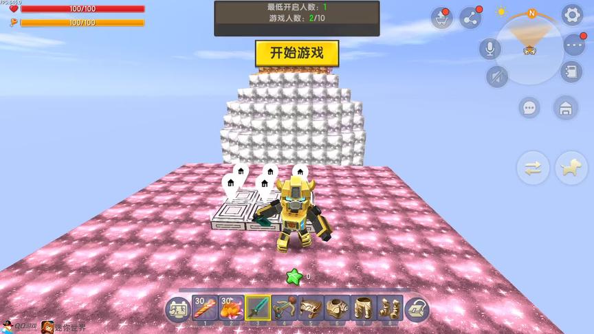 一步一个星球 #迷你世界