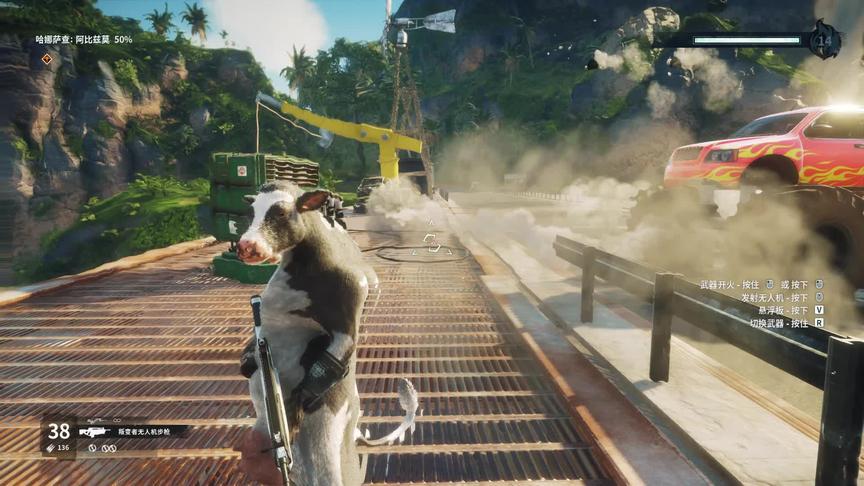 小林解说：导弹引燃拉着大脚车上天，这效果简直没谁了！