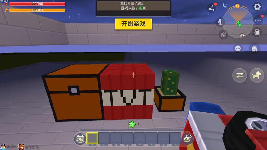 #迷你世界 迷你世界Mc方块躲猫猫，当苏昂是野人，游戏已经结束了