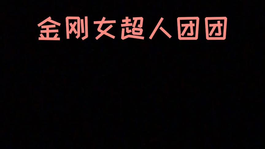 不开车 却更累了！！