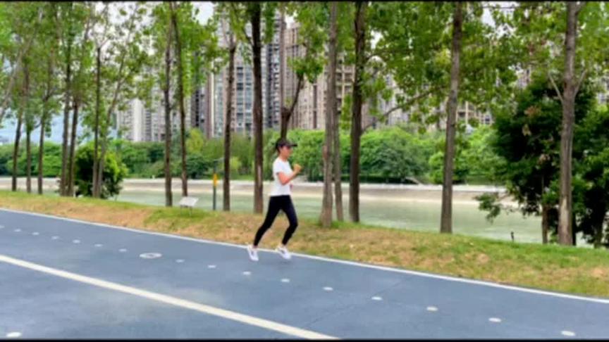 独自一人的10km，感受阳光，不负美好，面对更完美的自己