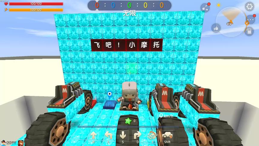 飞跃摩托，玩着挺好玩的，就是有点难操作。