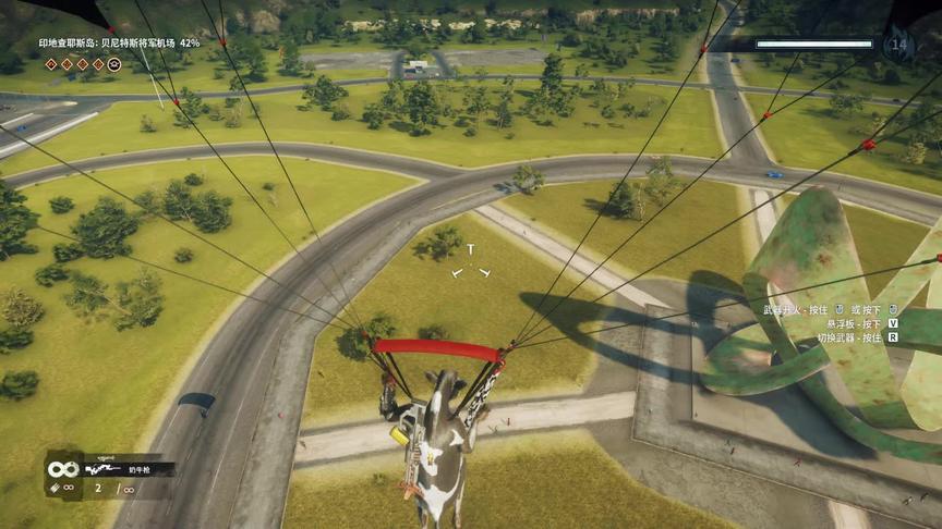 小林热游解说：游戏中地图到底有多大？这也太大了吧！