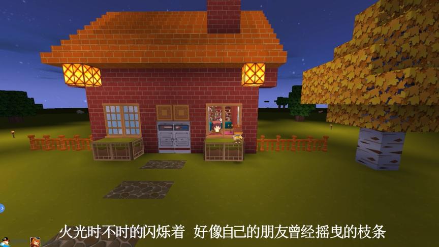 你学过这篇课文吗？#明天去了学校老师要考背课文