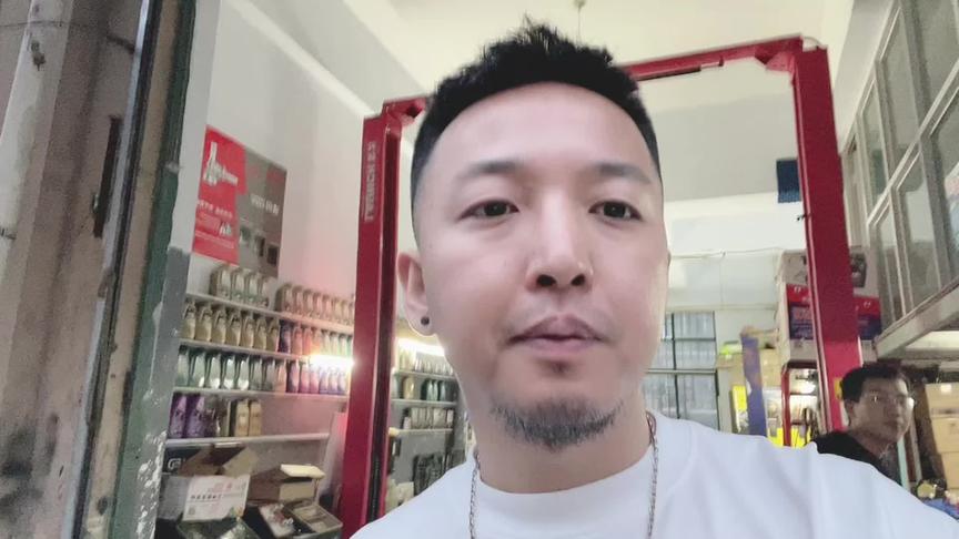 车坏了在修车，今晚直播可能要晚点！