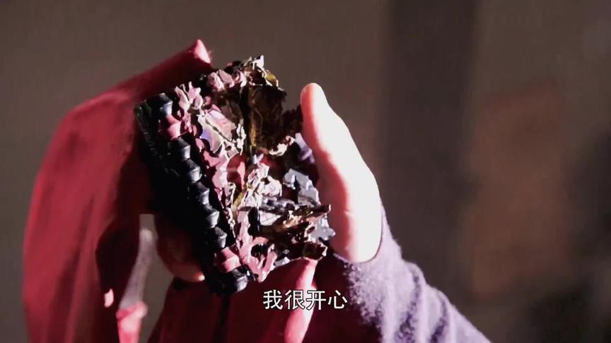 咸的不是红姜 而是湿润的眼泪#卡面来打 #mx剪辑团