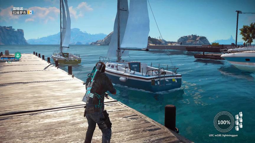 #小林热游解说 小林解说：召唤雷电武器太强悍，路人直接被震飞！