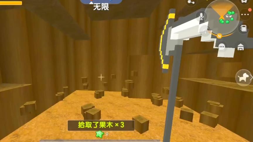 开局一把斧，装备全靠做，木头多的用不掉，打的他们毫无还手之..