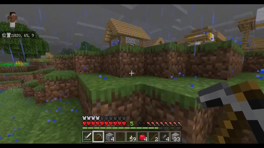 这口金色小钟有什么用？有没有知道的？#我的世界 #迷你世界