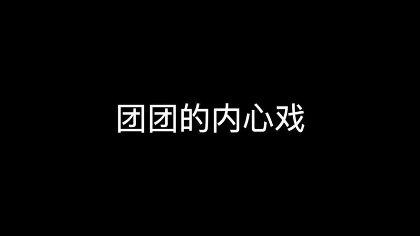 #绝地求生 太难啦