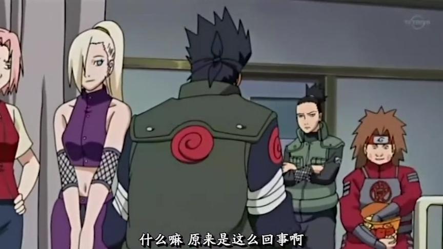 佐井井野第一次见面 西瓜视频