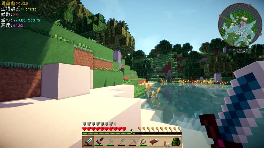 【小枫的Minecraft】我的世界：魔法世界大冒险.ep4- 羊头人！