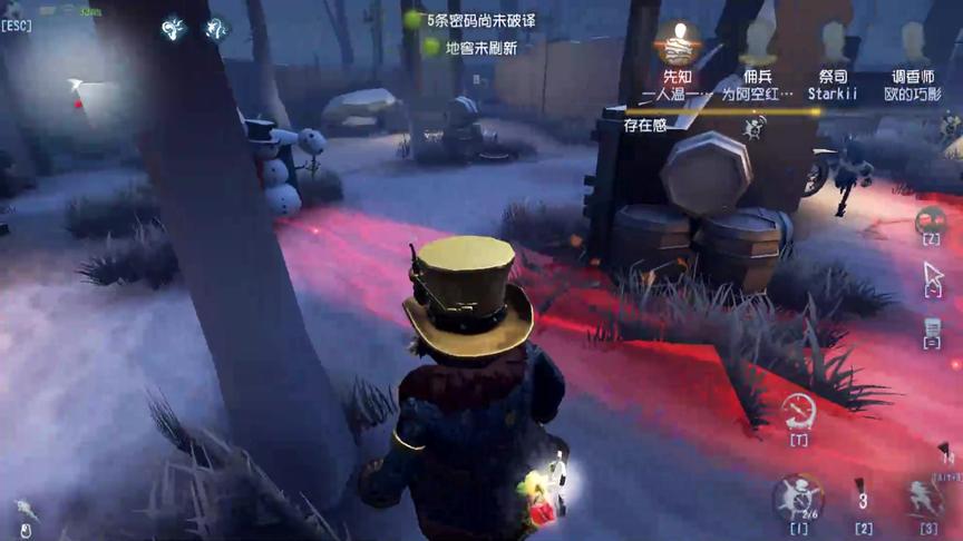 第五人格：新天赋就是好用，50秒透视所有求生者！