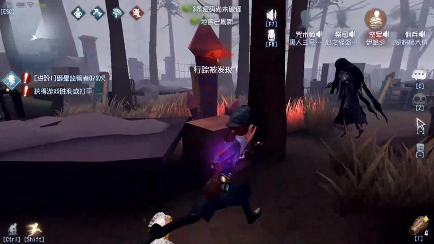 第五人格：队友死的快，必须要卡死救，才有机会保平！