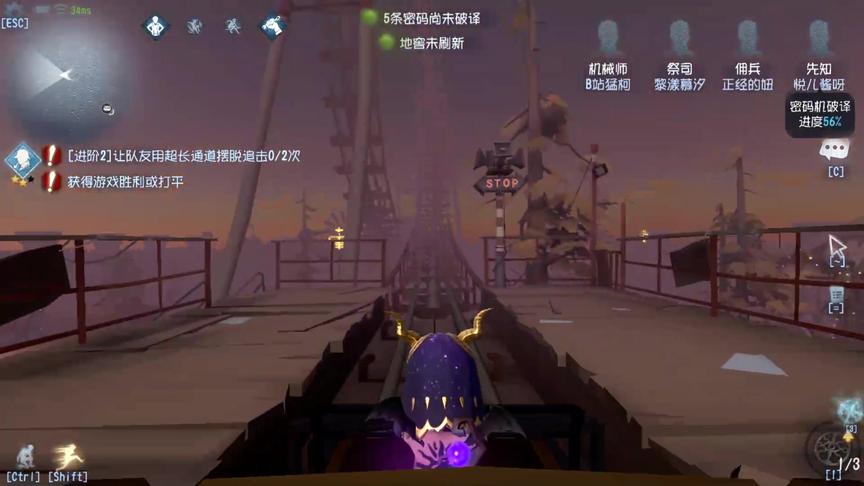 第五人格：马拉松的转点教学，提前拉开距离能拖多久是多久！
