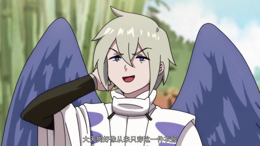 女天狗服装 西瓜视频