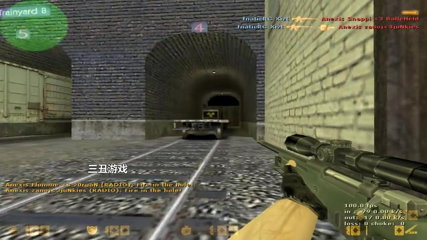 CS1.6：面对霸主战队Fnatic，实力强于自己那就战术取胜！