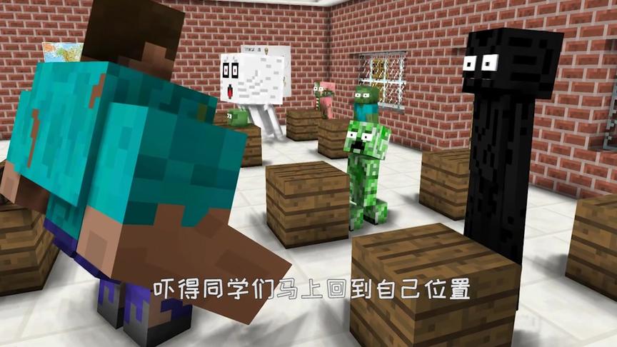 我的世界：HIM老师教你跳舞啦！学起来超好玩