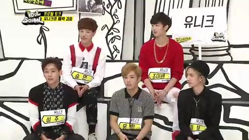 Uniq组合韩国综艺 西瓜视频