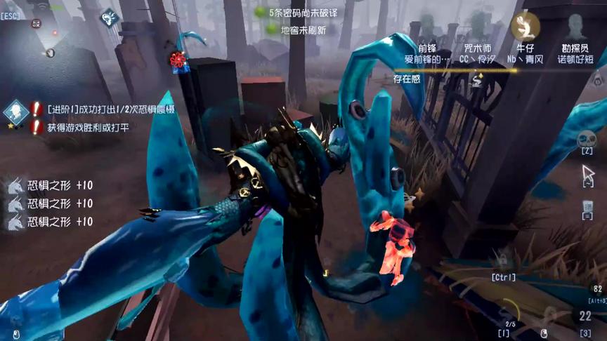 第五人格：开局就来打团？那你们就别想赢了！