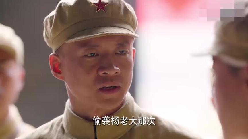 红鲨突击：英国送给国军的驱逐舰，被共军团长盯上了，有好戏了