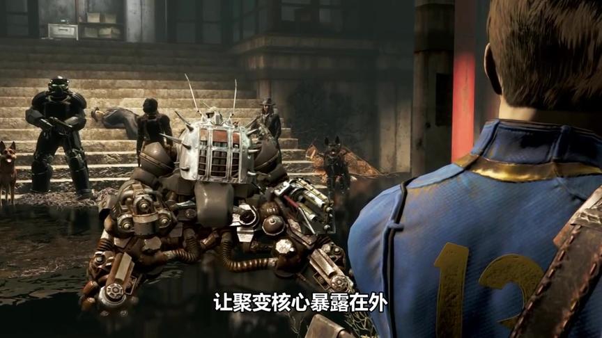 辐射大讲堂 第四季 第十七集 结局 中文字幕