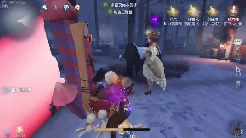 第五人格：守墓人遁地抗一刀斩，太牛了，红夫人眼睁睁的看着跑了