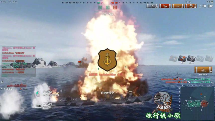 战舰世界：端游亚服初体验，很棒，非常棒，让人热血沸腾！！！