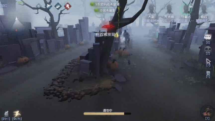 第五人格：3个救人位，杰克谁也抓不到，被遛了4台机，太惨了！