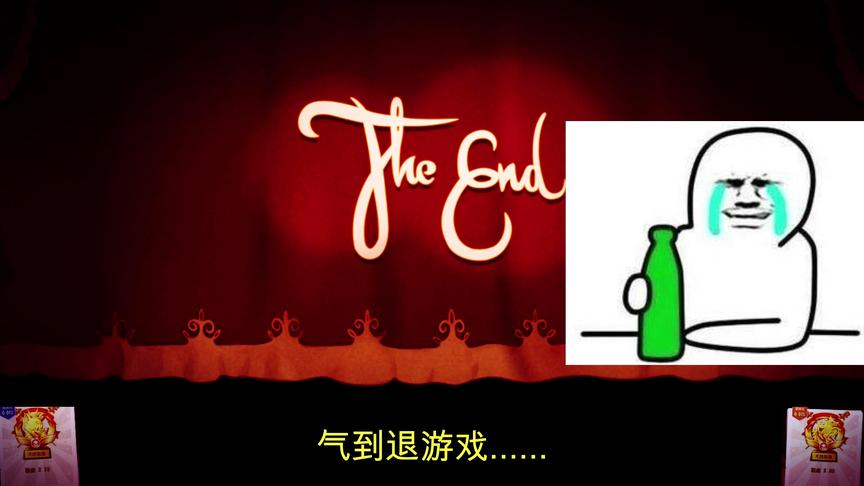 猫和老鼠手游:好好看 好好学 什么样的极限翻盘才能气到你退游戏?