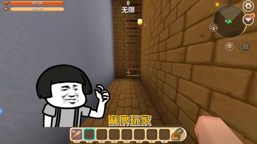 迷你世界：解谜塔第四集！解密农家乐！
