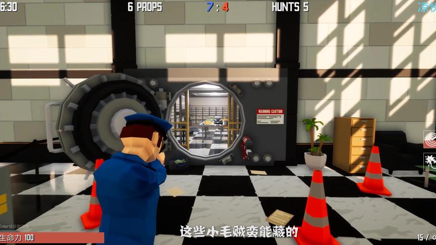 变身躲猫猫：参与银行抢劫案！这些小偷居然全都会超能力！