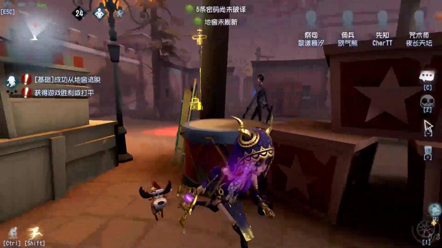 第五人格：月亮河之母大战月亮河之爹，开局撞脸也能牵制3台机！